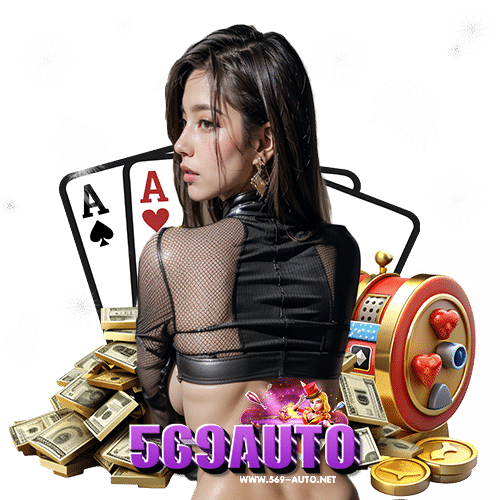 569auto bet